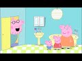 We Love Peppa Pig The Rainy Day Game 9