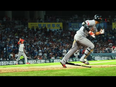 Galaxy S20 Ultra I KBO