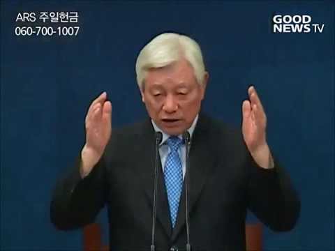 SERMÃO SEMANAL, Romanos 11:25-33