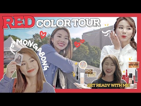 [Shilla isenta de impostos] MONGABONG