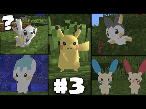 TUTTI I POKEMON SIMILI A PIKACHU - Pixelmon GX #3