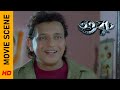 পাবলিকের মার তো তুমি খাওনি Guru Mithunchakraborty Jisshu