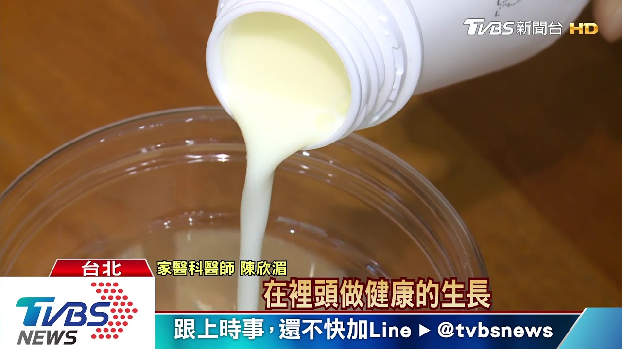 多吃蔬果、補充雷特氏B菌 助腸道健康
