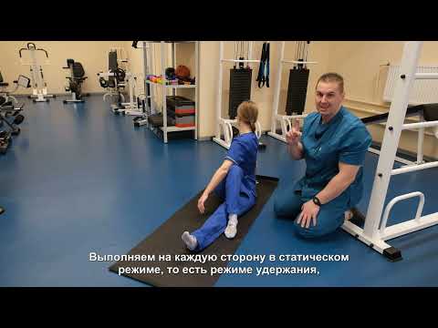 Секреты тела / 09.04.2024