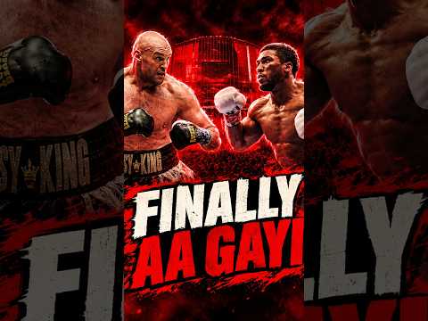 15 Saal Ka Intezaar… Aur Ye Fight FREE Hai | Fury vs Joshua  #ufc #mma #boxing  #combatsports
