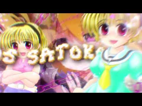 Montagem - Slide Automotivo Ritmada Bruxaria (DJ Satoko)