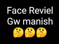 GW Manish Face Revel Short Gwmanish Reviel Of GW Manish