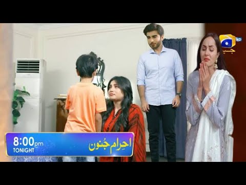 Ehraam-e-Junoon Episode 40 Teaser - Pakistani drama today episode 40 Promo - Drama Speaks