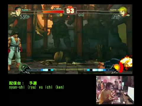Street Fighter 4 Nyanshi vs Ichi★ Tokyo Gods Garden HQ