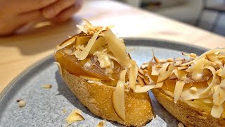 [食記] 台北大同 綠境 Aroma 起司肉桂蘋果麵包