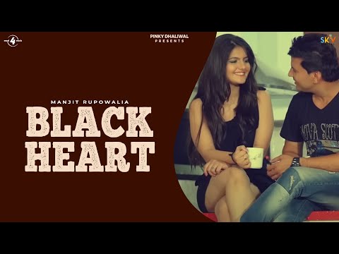 Black Heart