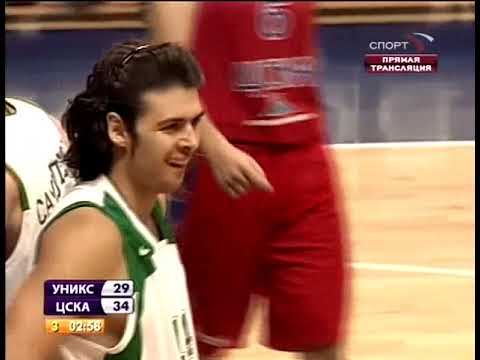 Unics Kazan vs CSKA Moscow | Superliga 2008-09  |  Second half