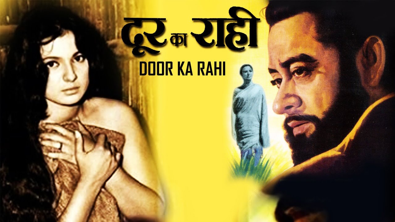 Door Ka Raahi video thumbnail