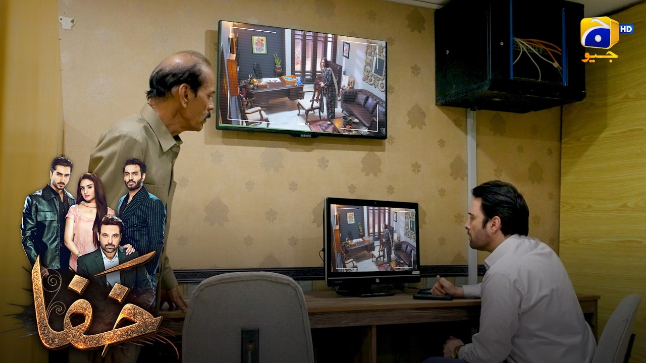 Kya Mohtashim Jhoota Sabit Kar Payega Tazeen Ko? 😱 || Khafa || Har Pal Geo