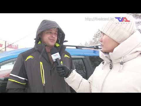 «Күн» ақпараттық бағдарлама 22 қаңтар 2025ж.