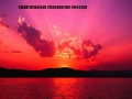 Chakravaalam Chaamaram