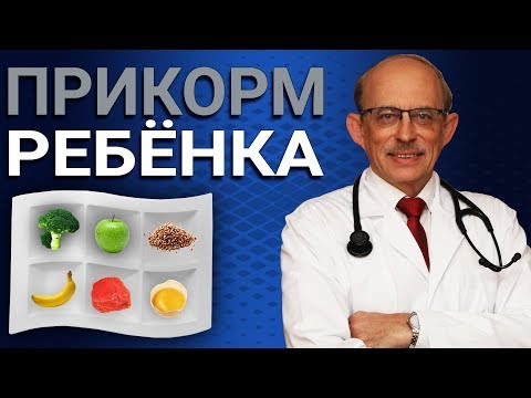 Von welcher Salbe von nejrodermita Das Ekzem auf den Händen beim Kind der Grund und die Behandlung