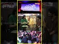 வெறும் 3 நிமிஷத்துலையே எல்லா Tickets ம் கா�