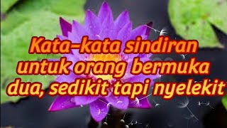 Download lagu KATA-KATA SINDIRAN BUAT ORANG BERMUKA DUA , YANG MUNAFIK!!!🔥👿 mp3 Download lagu KATA-KATA SINDIRAN BUAT ORANG BERMUKA DUA , YANG MUNAFIK!!!🔥👿 mp3