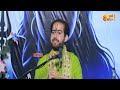 Be Sure To Do This Before Going To Sleep At Night Pujya Ankush Tiwari Ji Maharaj Dharm Sandesh