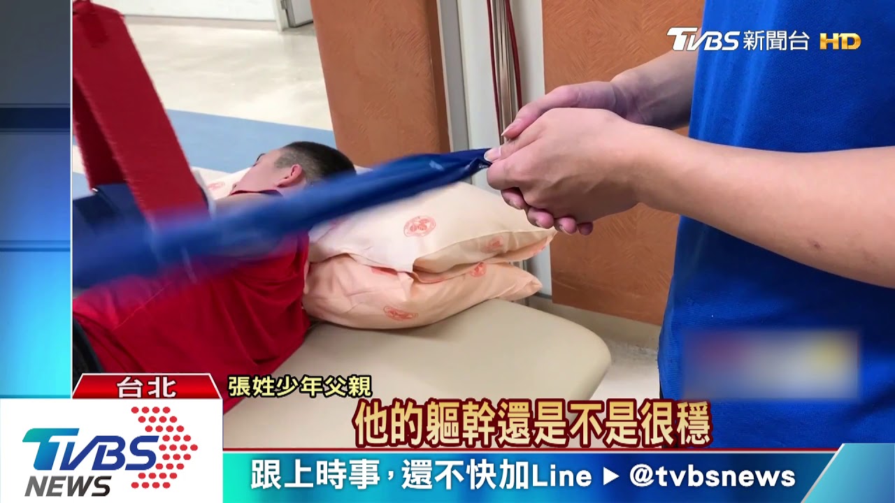 金牌泳將四肢癱!父幫復健按摩 盼奇蹟