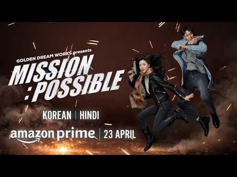 YouTube Trailer