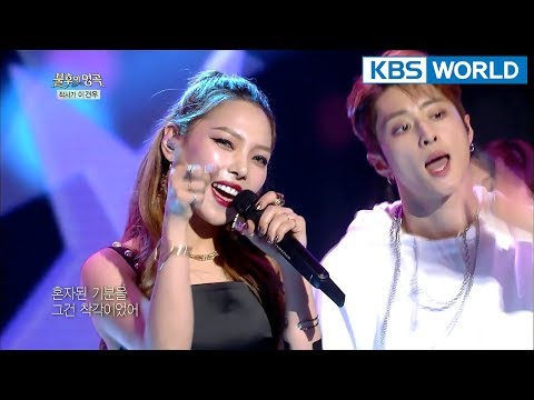 KARD - Wingless Angel (날개 잃은 천사) [Immortal Songs 2 / 2018.01.27]