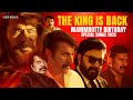 The KING Is Back Mammootty Birthday Special Songs 2025 Mammootty Hits Jukebox