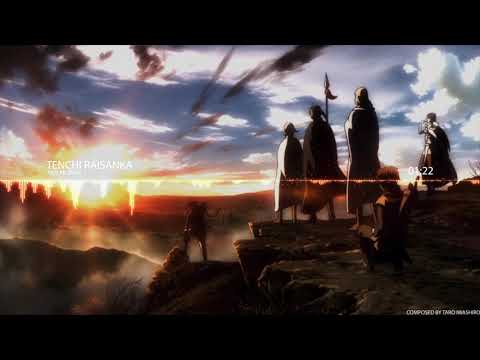 Taro Iwashiro - Tenchi Raisanka [ Arslan Senki ]