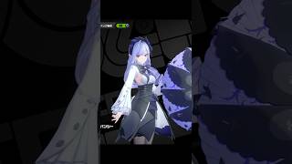 [絕區] 薇薇安的MOMOTALK