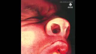 PIG - My Sanctuary (Spent Sperm Mix)