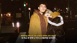 Download lagu 첫사랑의 열병을 앓는 모든 이들에게 | Cuco - Melting [가사 해석] mp3