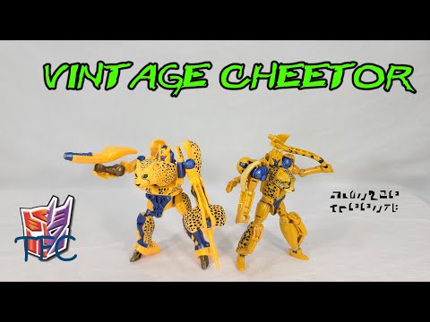 Transformers Review: Vintage Beast Wars Cheetor