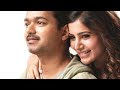 Aathi Ena Nee Song Full Screen Bgm Tamil Status Videos New WhatsApp Status New