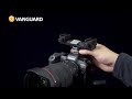 Overview: Vanguard VEO CSM Cold Shoe Mounts