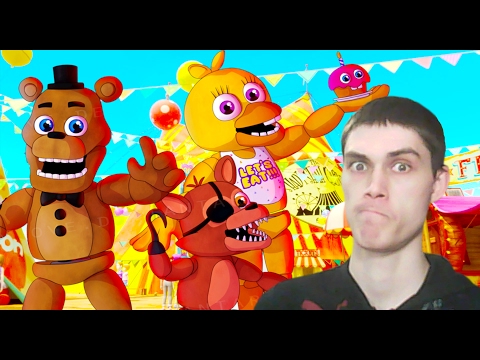 АНИМАТРОНИКИ И ГРЁБАНЫЙ ЦИРК! - FNAF World (Прохождение) - #5