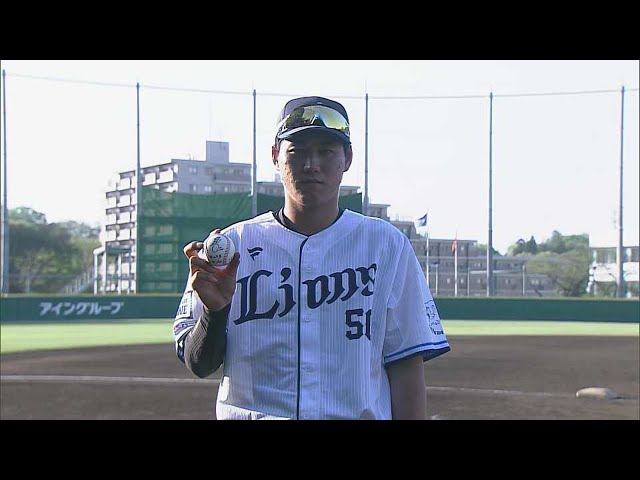 【ファーム】4月10日 ライオンズ・中山誠吾選手 若獅子インタビュー