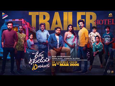 Repu Udayam 10 Gantalaku Official Trailer