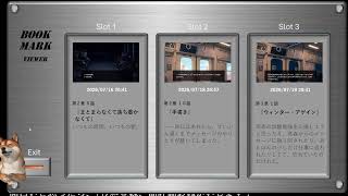 【ﾌﾙﾎﾞｲｽ実況】駐輪場と、ホットゆず。 Part6【にわか乙の定時放送】