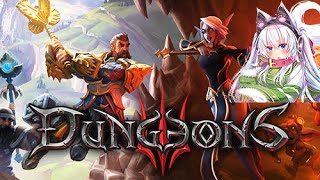 ダンジョンフェアリーのDungeons ３