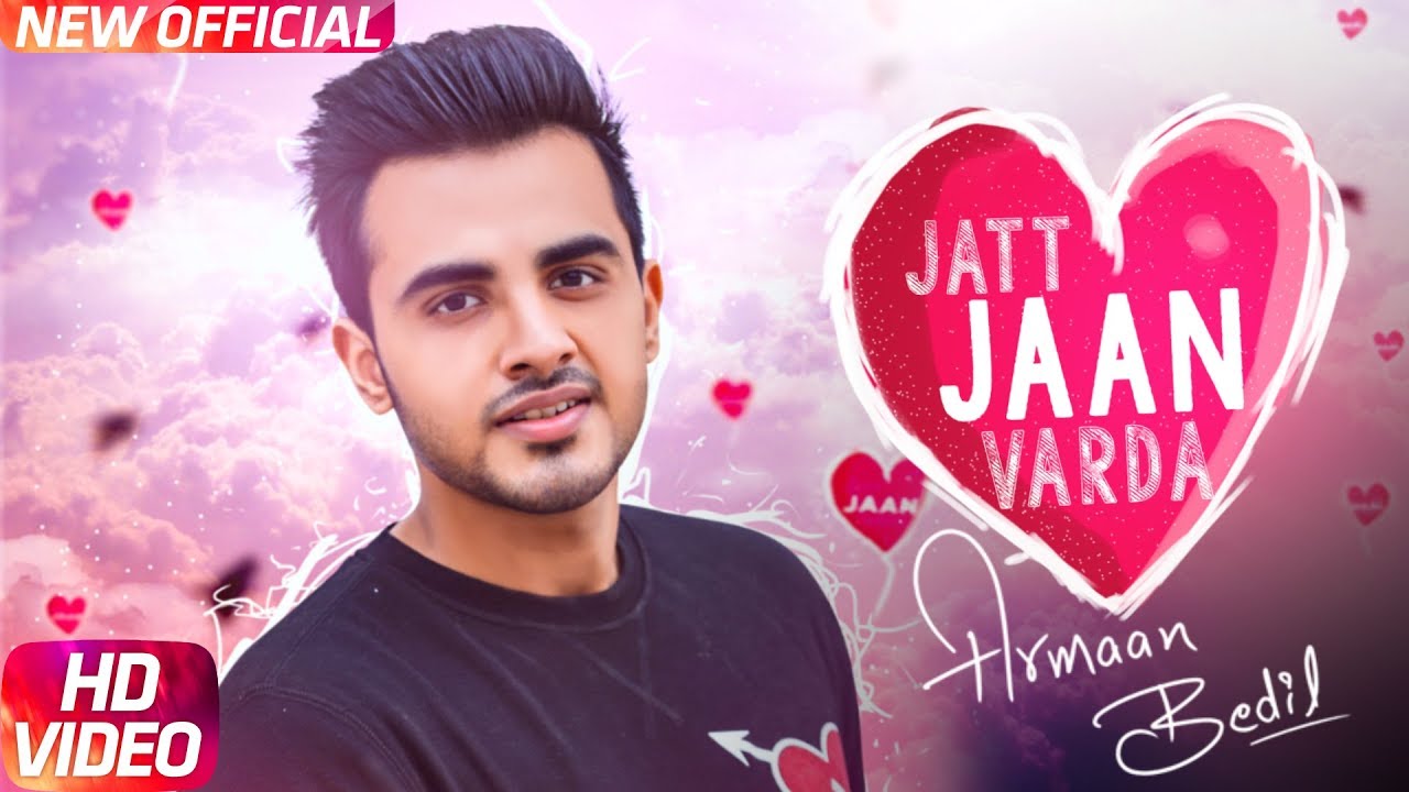 Jatt Jaan Vaarda (Title) Lyrics  | Jatt Jaan Vaarda | Armaan Bedil | Armaan Bedil | Sukhe Muzical Doctorz