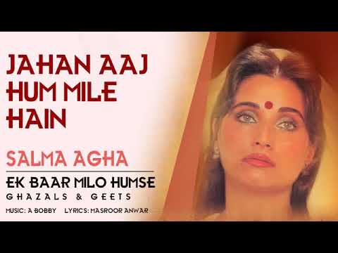 jahan aaj hum mile hain