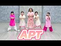 APT ROSÉ BRUNO MARS KIQI CREW DANCE KID