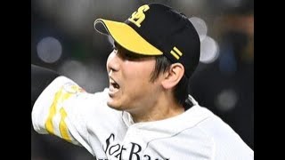 ソフトバンク・石川柊太にアクシデントか １回２失点 ２７球で降板Top News