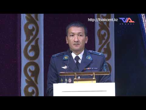 «Күн» ақпараттық бағдарлама 14 қазан 2026ж.