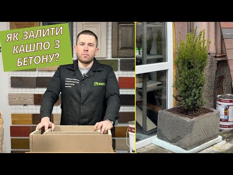 Средство для форм VIPOIL 1л - фото 1 - id-p3133868810