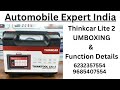 Product Video