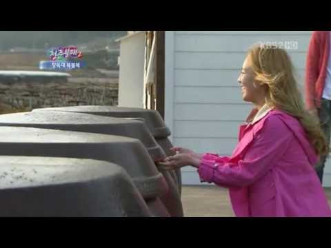 120505 - Hyoyeon (SNSD) - Funny cut @ IY2