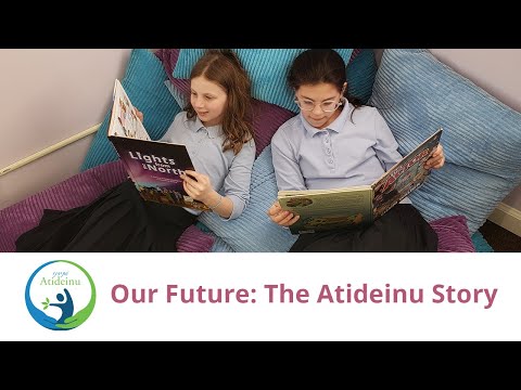 The Atideinu story (video)