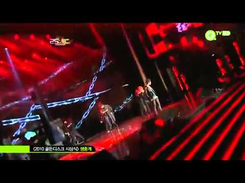 101209 25th Golden Disk Awards full show part 10 18 www keepvid com